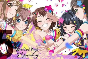 「バンドリ！」2周年まであと少し...カウントダウンムービー公開！ 第1弾は“Poppin'Party”編 画像