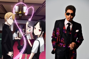 「かぐや様」“ラブソングの王様”鈴木雅之、「スッキリ」でOP生披露　Twitterでアニメファン歓喜！ 画像