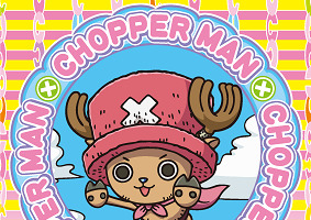 「ONE PIECE チョッパーマンショー」開催スタート　チョッパーの着ぐるみステージが全国巡回 画像