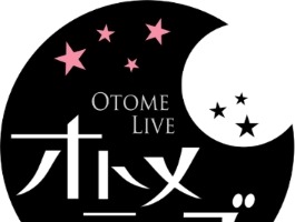 オトメライブ展　中野ブロードウェイで、オトメゲーム原作舞台の世界を披露 画像