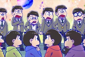 「えいがのおそ松さん」新規カットお披露目！ぴあ映画初日満足度調査も第1位 画像