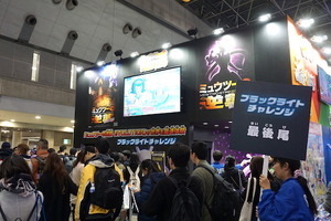 映画「ミュウツーの逆襲」の世界を最速体験!? 長蛇の列も 小学館集英社プロダクションブース【AJ2019】 画像