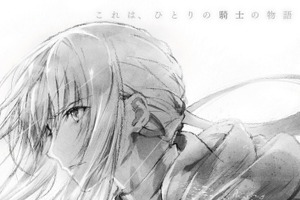 「FGO」劇場版“キャメロット”＆TVアニメ“バビロニア”最新情報！ ビジュアル、PVなど一挙発表 画像