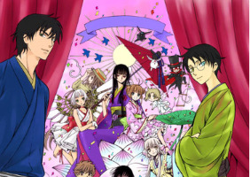 CLAMP原画展が京都に　出演キャスト来場の「レイアース」、「CCさくら」上映会も 画像