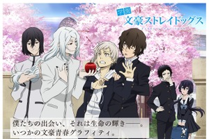【エイプリルフール2019】アニメ系ネタまとめ！「約ネバ」保育園オープン!? ジョジョ、ゆるキャン△…実現希望なネタも 画像