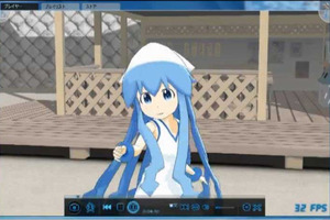 イカ娘が踊りだすんじゃなイカ！？　イカ娘3Dコンテンツが“侵略” 画像