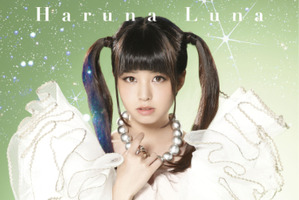 春奈るなアニメ3作品とタイアップ　1stアルバム「OVERSKY」発売でコラボトラック走行など 画像