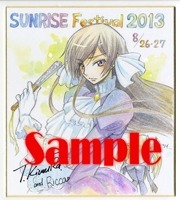 「コードギアス反逆のルルーシュ」でコスチュームViewing開催　絶叫、コスプレOKの一挙上映 画像