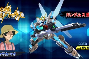 “ガンダムX魔王”、AC「機動戦士ガンダム エクストリームバーサス2」参戦決定！ 機体スペックも発表に 画像