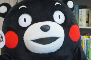 くまモン公式イメージソング「くまモンもん」　歌：森高千里、作曲：KAN　9月25日CD発売決定　 画像