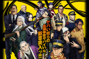 アニメのベストお風呂回は？ 男性キャラの筋肉拝める入浴シーンが人気！ 画像