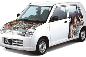 AT-Xが「薄桜鬼」ラッピングカー運行 　映画公開を記念で特別番組も 画像