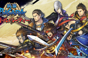 「戦国BASARA」シリーズ初のアプリ、6月配信決定！ テーマは“チームバトル”＆“キャラクター育成” 画像