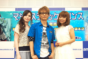 真夏のザンネン☆トークショー「 マジェスティックプリンス」コミックス発売で記念イベント 画像