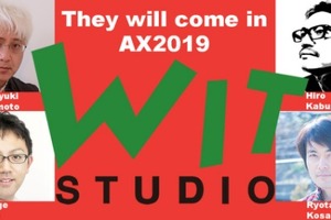 「進撃の巨人」WIT STUDIOが“Anime EXPO 2019”参加へ 「エヴァ」貞本義行ら登壇のパネルトーク開催 画像
