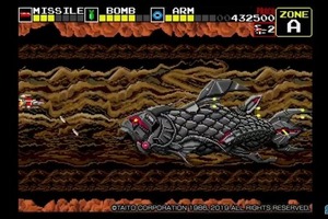 「メガドライブミニ」完全新規で「ダライアス」移植決定！ アーケードにいないボスも収録 画像