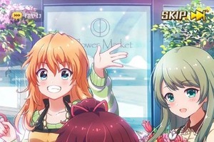 「バトガ」大好きなキャラに迫るサービス終了という別れ... 1人のプレイヤーが伝えたい、彼女達への最後の言葉【特集】 画像