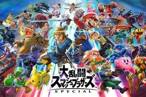 「スマブラSP」桜井政博、新ファイターの発表を予告！ 6月12日「Nintendo Direct」で正体が明らかに 画像