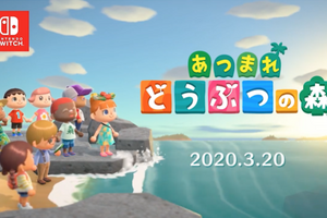 「あつまれどうぶつの森」リリース日発表！ 2020年3月20日発売に【E3 2019】 画像