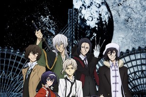 【キャラ誕生日まとめ】6月14～21日生まれのキャラは？ 「文スト」太宰治から「ドラえもん」ジャイアンまで 画像