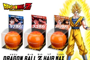 「ドラゴンボールZヘアワックス」　ヘアメイクアーティストで超サイヤ人にもなれるかも 画像