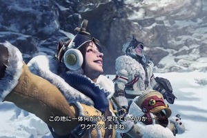 「モンハン：アイスボーン」新要素から基本まで網羅！ 動画“受付嬢のハンティングガイド”が公開 画像