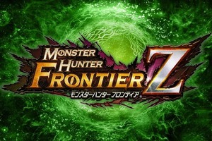 「モンスターハンター フロンティアZ」12月18日をもってサービス終了へ　約12年の狩猟生活に幕を下ろす 画像