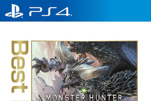 新米ハンター必見！ 「モンハン：ワールド」がよりお得になって再登場　新規も復帰も“一狩り”いこうぜ 画像