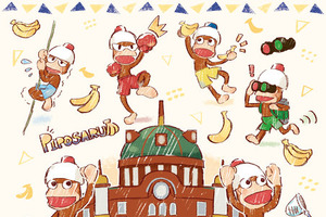 「サルゲッチュ」6月24日で20周年！世界初のデュアルショック専用ソフトは個性満点　新展開も明らかに【特集】 画像