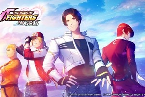 「KOF」乙女向けゲーム“for GIRLS”公式生放送決定！ イケメンファイターたちの“スペシャルボイス”も登場 画像
