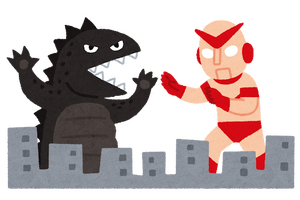 一番好きなウルトラマンは？ アンケート〆切は7月5日【ウルトラマンの日】 画像