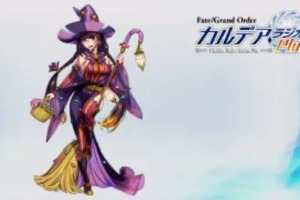 「FGO Fes. 2019」刑部姫、虞美人、アストライア、アビゲイルの新規描き下ろしイラスト公開！ 画像