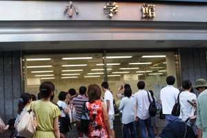 旧・小学館ビル　総勢108名のマンガ家による豪華ラクガキ大会の写真を順次ウェブ公開 画像