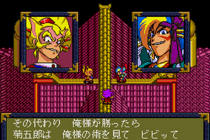 「PCエンジン mini」収録希望の一押しソフトは？ 読者の思い出が“98作品”を浮かび上がらせる【アンケート】 画像