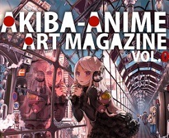 アキバを世界へ発信っ 『Akiba Anime Art Magazine』創刊 画像