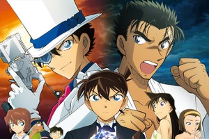 誕生日を祝った、6月生まれのアニメキャラは？ 怪盗キッドやジャイアンを抑えたトップは… 画像