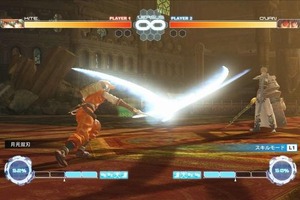 『ドットハック セカイの向こうに＋Versus』トキオ・カイト・ブラックローズの詳細判明 画像