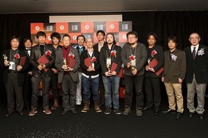 VFX-JAPANアワード2014がエントリー受付　CG・VFX 6部門で最優秀作品を選出 画像