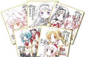 「劇場版　まどかマギカ」来場者特典は週替り、ミニ色紙からポストカード、35mmフィルムまで 画像