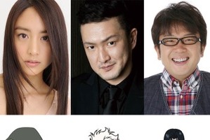 「劇場版HUNTER×HUNTER」第2弾 ゲスト声優は中村獅童、天野ひろゆき、山本美月 画像