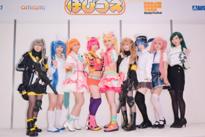 【コスプレ】美女レイヤー7人が「ほびコス」で夢の共演！ ホビーメーカーのオリキャラに注目【写真51枚】 画像