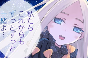 「FGO」アビゲイルが魔女裁判の一端を語る... コミカライズ「禁忌降臨庭園 セイレム」第1巻発売記念PV 画像