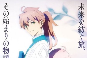 TVアニメ「Fate/Grand Order -絶対魔獣戦線バビロニア-」に第0話が存在！イベントでサプライズ上映【FGOフェス2019】 画像