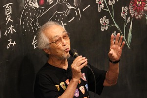 生ける伝説のアニメーター・小田部羊一が明かす、高畑勲初監督作「ホルスの大冒険」誕生秘話【レポート】 画像