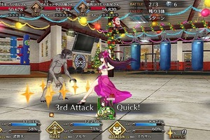 「FGO」あなたが一番解放して欲しいイベントは？ 1位は配布サーヴァントが人気のあのイベント！【アンケート】 画像