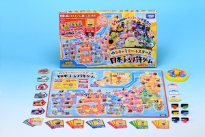 ボードゲーム「ゆるキャラオールスターズ」タカラトミー発売　全国のゆるキャラ代表が勢揃い 画像