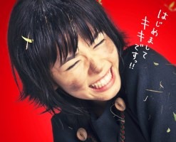 映画「魔女の宅急便」ティザーポスター公開 キキ役・小芝風花が直筆キャッチコピー 画像