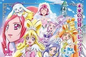 「映画ドキドキ！プリキュア」、秋シリーズ最高でスタート　興収2日間で2億1000万円超 画像