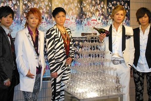 「私のホストちゃん」　ホスト役俳優陣は戦々恐々！？ 画像