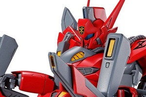 「ガンダム シルエットフォーミュラ91」ビギナ・ゼラ、RE/100でガンプラ化！ 特徴的な武装“V.S.B.R”に注目 画像